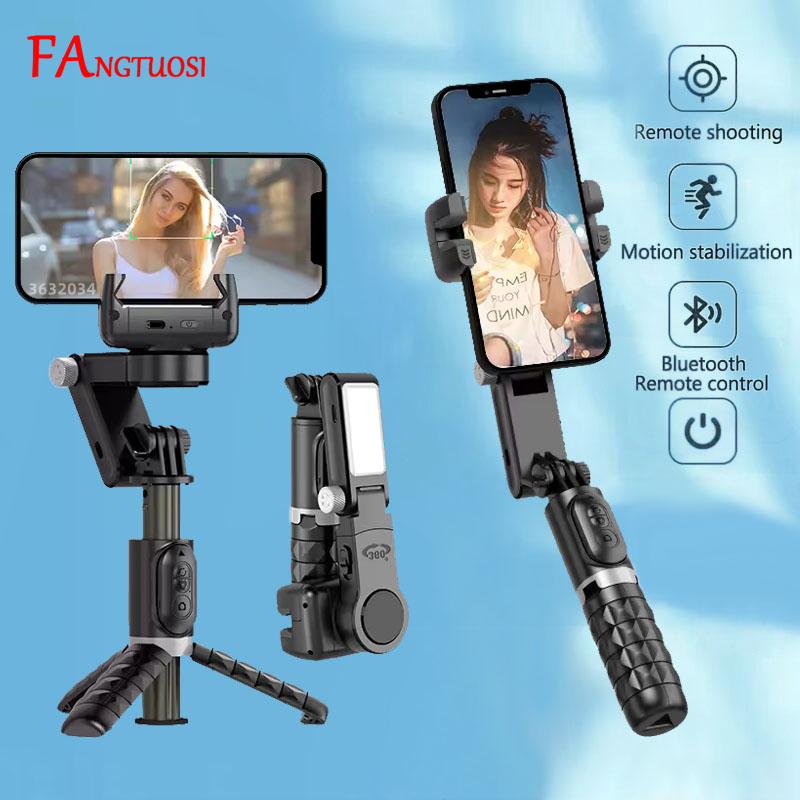Selfie Stick Tripod - FANGTUOSI 360 หมุนGimbal,Selfie Stickขาตั้งกล้องชัตเตอร์เติมแสงกําลังติดตามการถ่ายภาพ,Stabilizerสําหรับสมาร์ทโฟนLive/Vlog