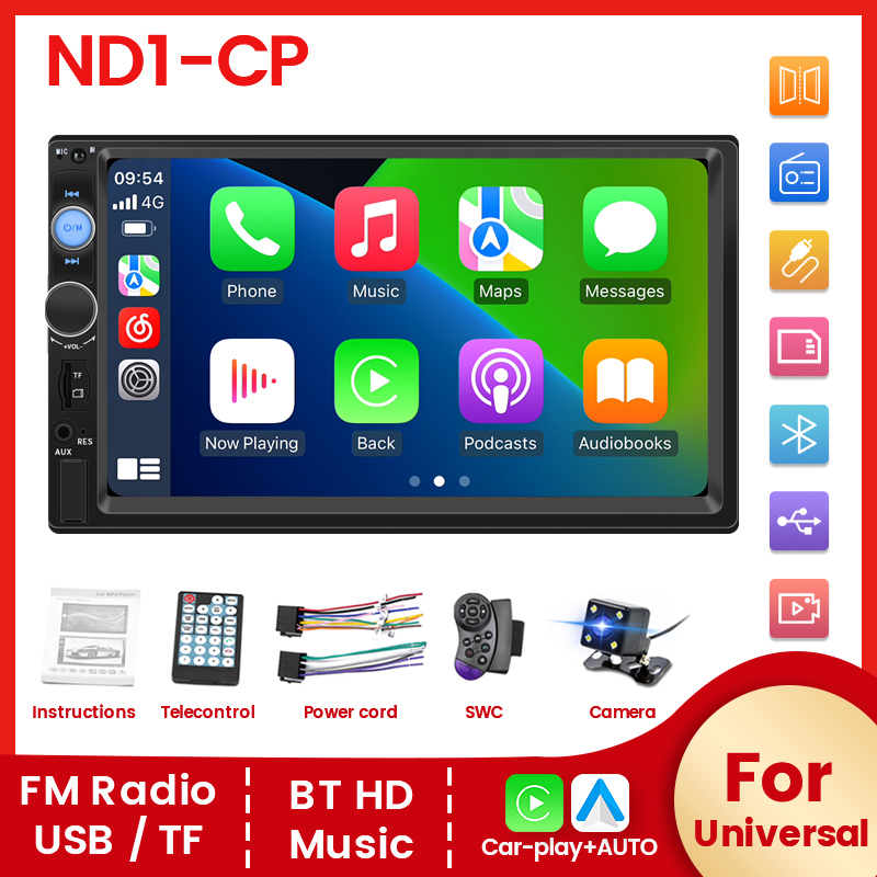 Phone Accessories Display Board - วิทยุติดรถยนต์หน้าจอสัมผัส HD ขนาด7นิ้ว2 DIN สำหรับรองรับอเนกประสงค์เครื่องเล่น MP5มัลติมีเดีย