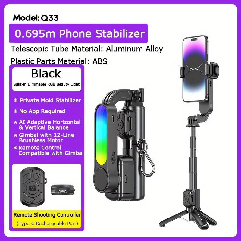 Selfie Stick Tripod - ไม้เซลฟี่ Q33 Smart Stabilizer พร้อมขาตั้งกล้องแบบยืดหดได้สำหรับไลฟ์สด ป้องกันการสั่นไหว