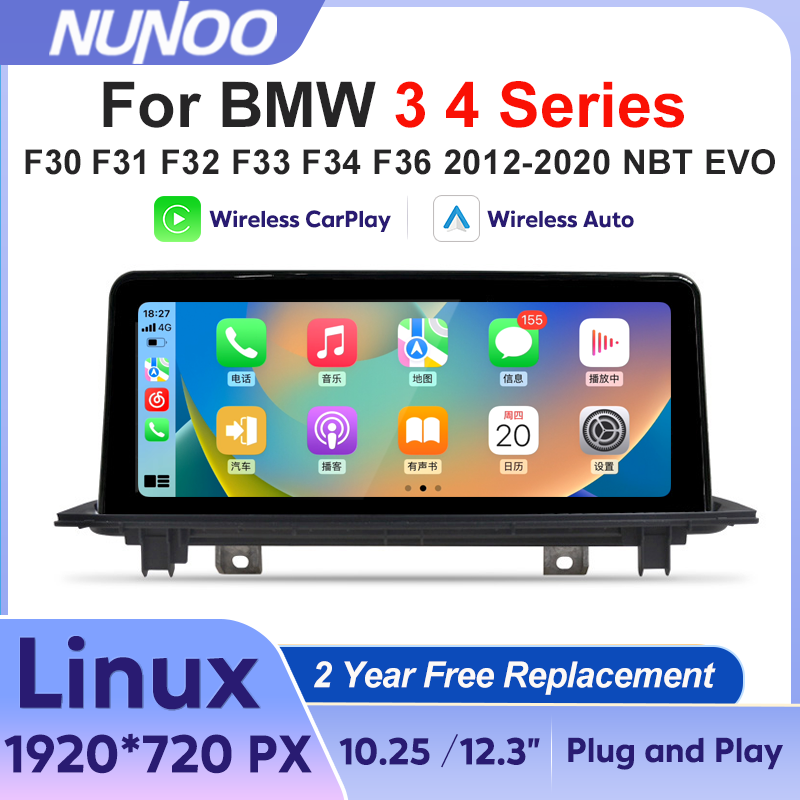 Phone Accessories Display Board - Wireless CarPlay Android Auto สำหรับ BMW