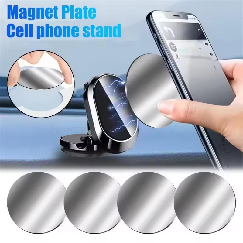 Phone Accessories Items - แผ่นโลหะ 50/1 ชิ้น สำหรับที่ยึดโทรศัพท์ในรถยนต์แบบแม่เหล็ก แผ่นเหล็กกลม สติ๊กเกอร์ติดรถยนต์