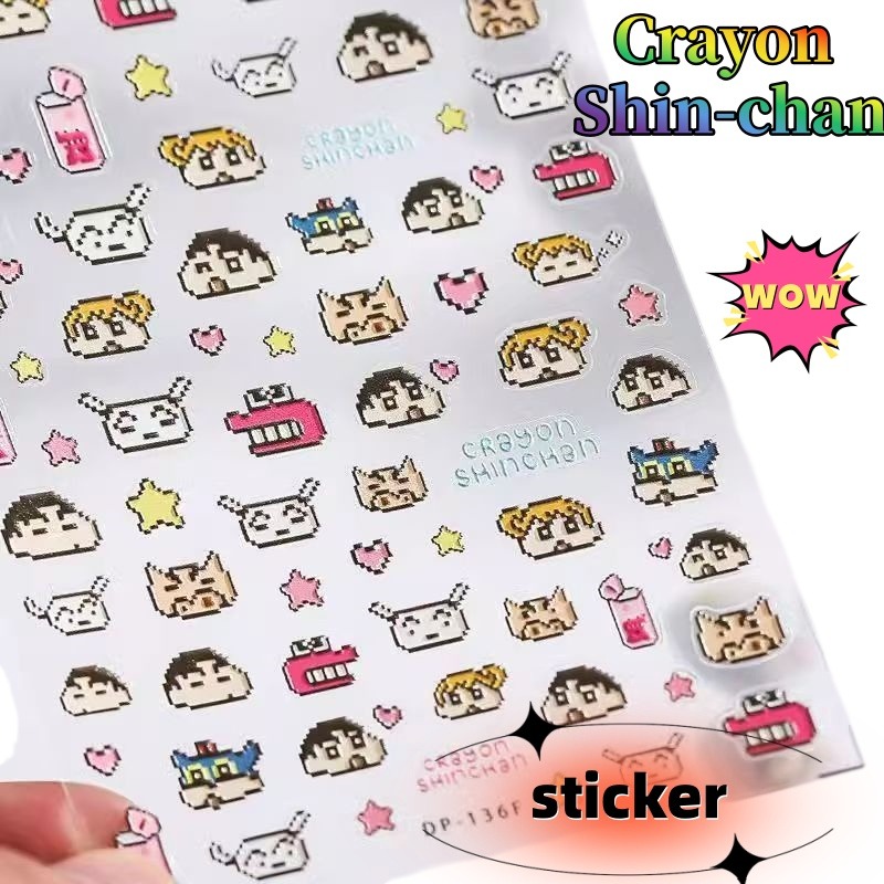 Phone Accessories Items - เครยอน ชินจัง กระดาษสร้างสรรค์ สมุดโน้ต กูก้า สติ๊กเกอร์ลายนูน