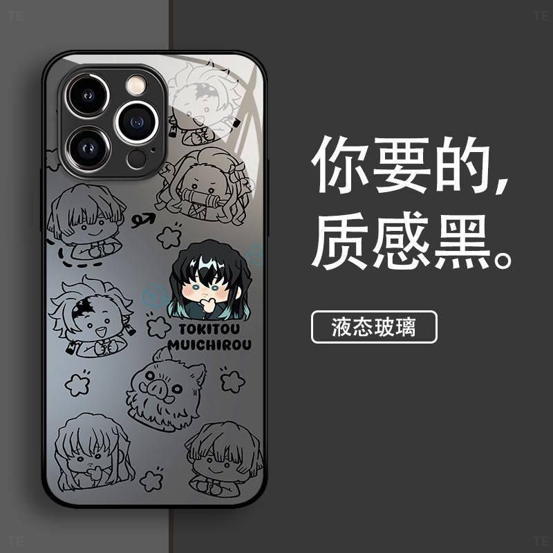 เคสโทรศัพท์ลายการ์ตูนอนิเมะดาบ - Phone Accessories Demon Slayer บทวิจารณ์และราคา