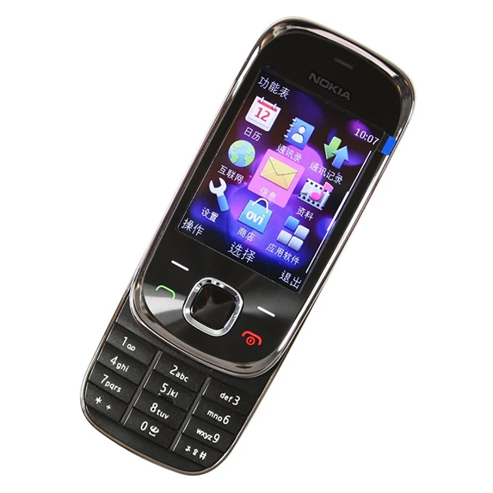 โนเกีย 7230 3G โทรศัพท์แบบสไลด - Phone Accessories Display บทวิจารณ์และราคา