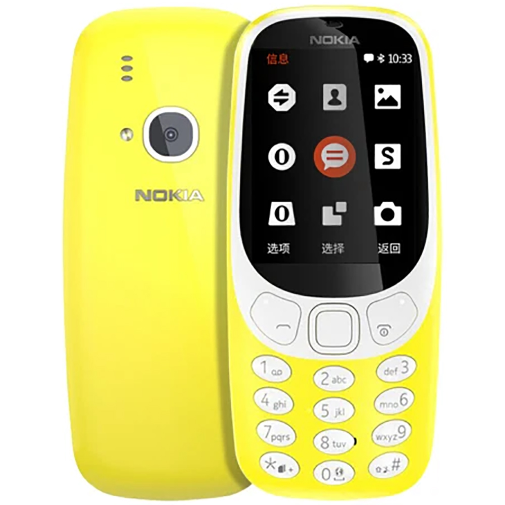 โนเกีย 3310 2018 2G โทรศัพท์สำ - Phone Accessories Display บทวิจารณ์และราคา