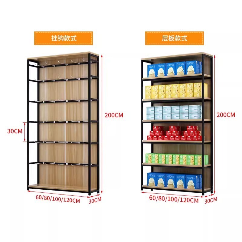 ตู้โชว์สินค้าในซูเปอร์มาร์เก็ต - Phone Accessories Cabinet บทวิจารณ์และราคา