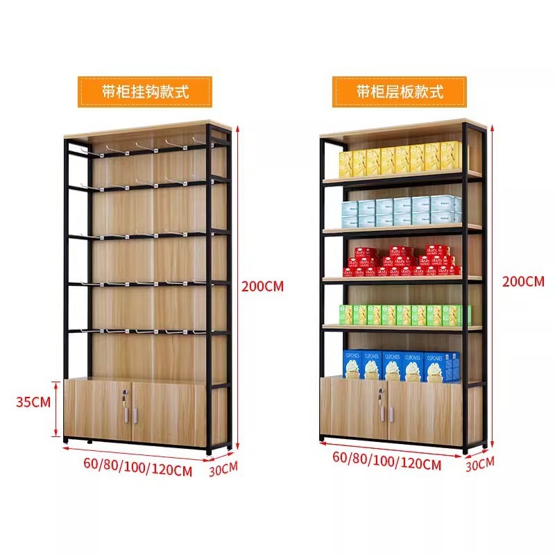 ตู้โชว์สินค้าในซูเปอร์มาร์เก็ต - Phone Accessories Cabinet บทวิจารณ์และราคา