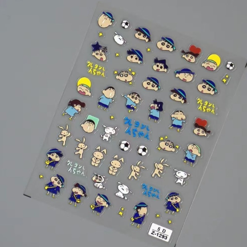 เครยอน ชินจัง กระดาษสร้างสรรค์ - Phone Accessories Items บทวิจารณ์และราคา